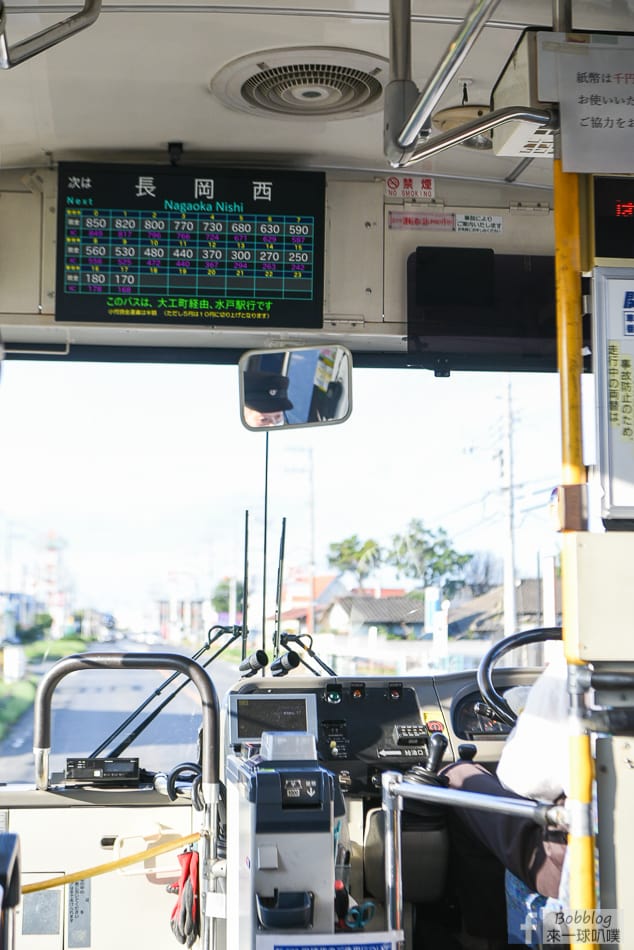 IBARAKI-Internationa- Airport-18